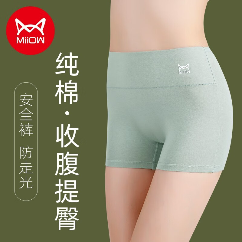 京东京东秒杀 2023-09-26 - 第2张  | 最新购物优惠券