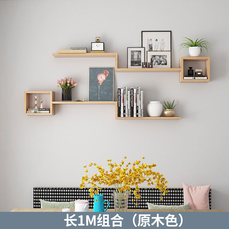 游復(fù)吟書架置物架墻上墻上書架墻上置物架壁掛式吊柜墻面客廳裝飾架 套餐E  1米兩層原木色