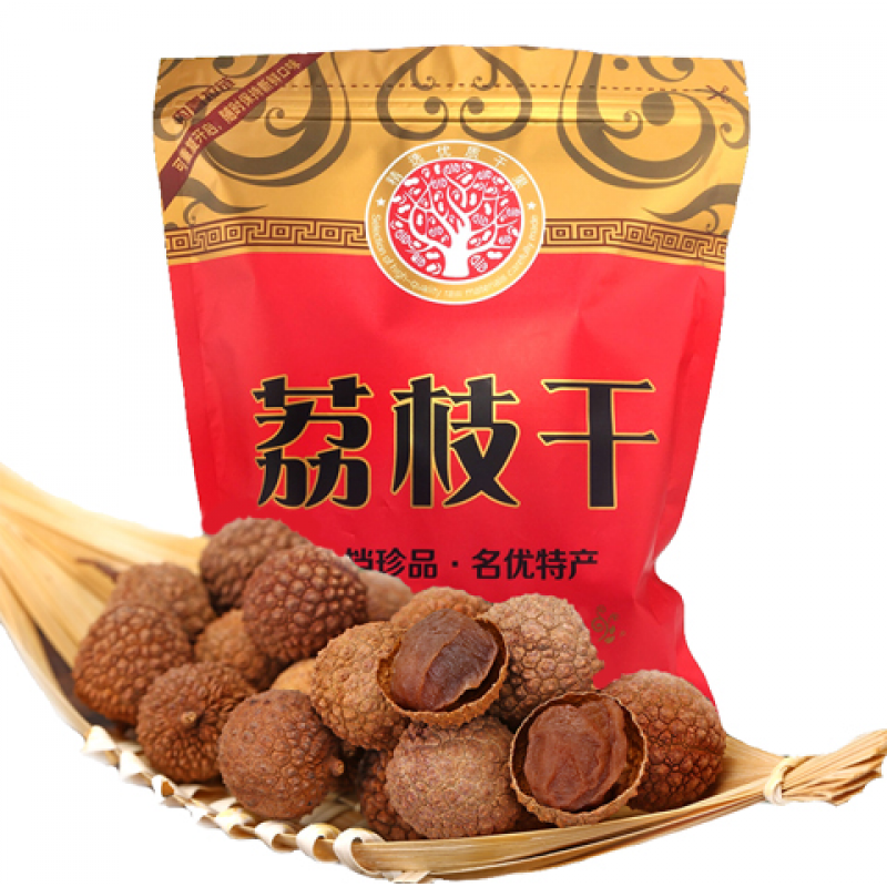 深珍新货福建特产荔枝干500g糯米荔枝肉厚香甜干货