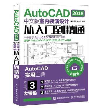 MATLABR2020a完全自学一本通 刘炳辉