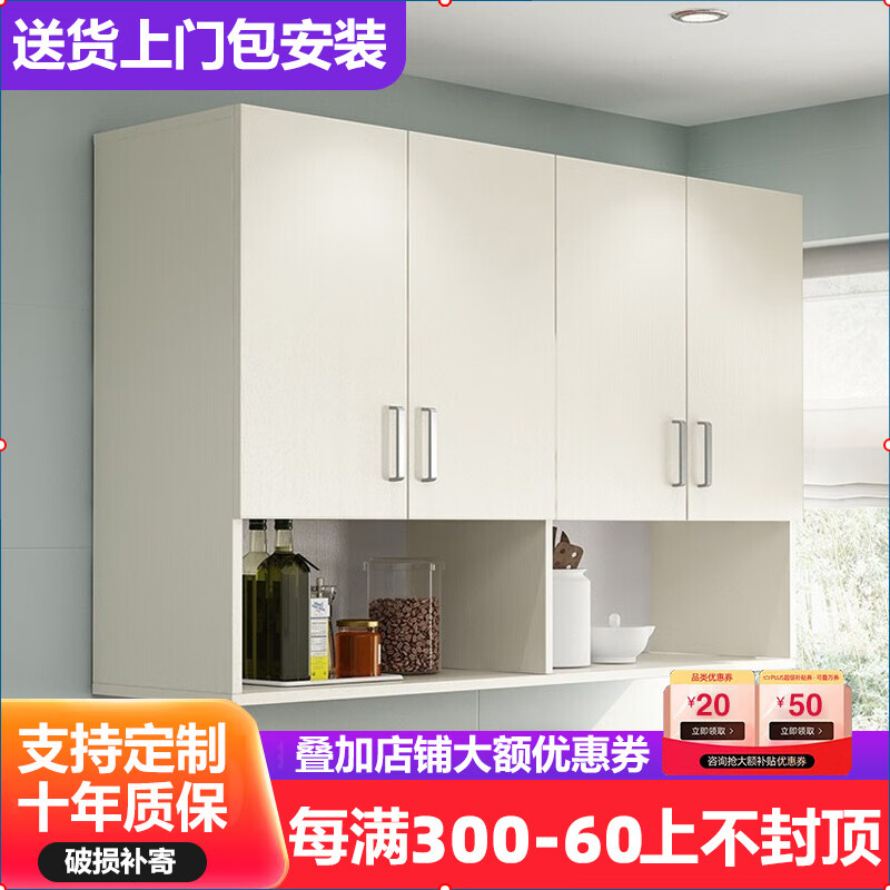储物收纳用品怎么查询历史价格|储物收纳用品价格比较