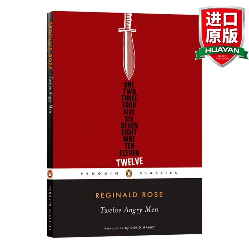英文原版 十二怒汉 Twelve Angry Men Penguin Classics 企鹅经典版