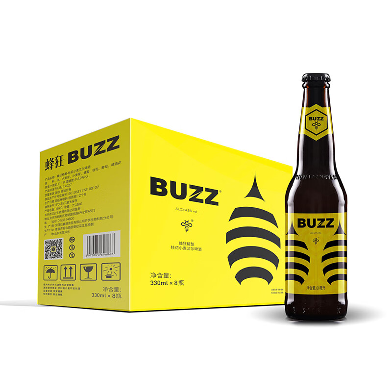 蜂狂(buzz)精酿啤酒 桂花蜂蜜味 白啤 330ml*6瓶 整箱装