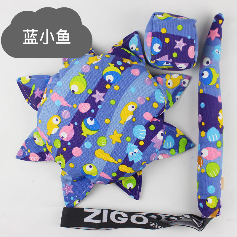 悦奇达幼儿园飞盘三件套软丢沙包尾巴儿童玩具宝宝户外沙包飞碟布飞盘