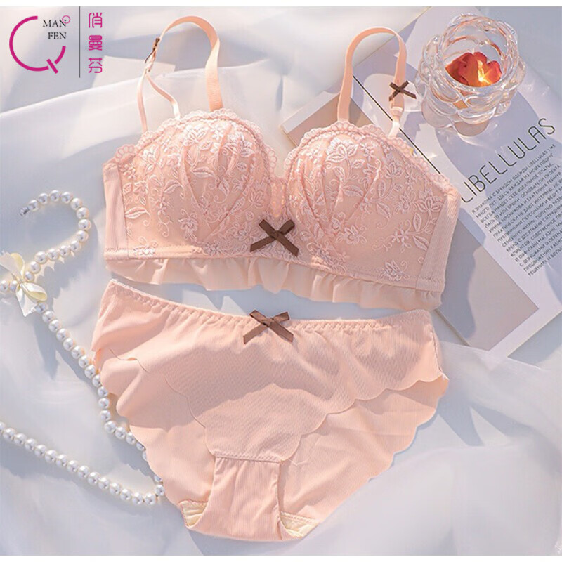收副乳防下垂平胸上托性感少女文胸罩内衣裤套装 粉色套装(配内裤) 34