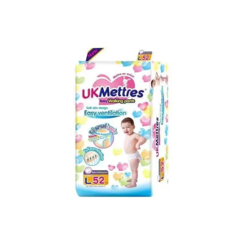 花王(kao)花王 (kao)英国花王尿不湿男女宝宝透气干爽婴儿拉拉裤l/xl