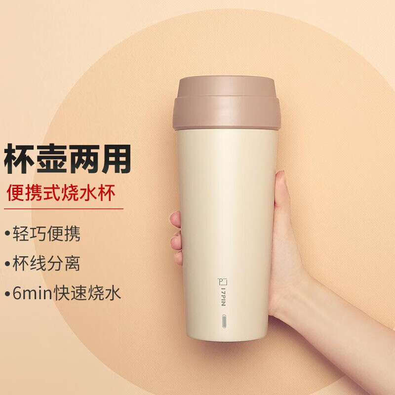 街头风兴趣帽女孩