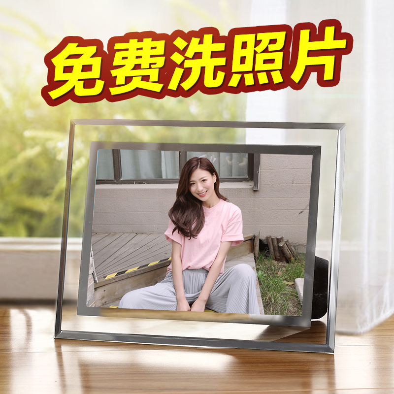 漫汐相框摆台创意韩版玻璃定制相片加 水晶白色玻璃 5寸【洗照片】