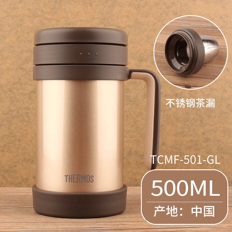 膳魔师（THERMOS）保温杯带滤网男女士带把公泡茶杯304不锈钢把手老板杯 TCMF-501-GL金色-不锈钢茶漏