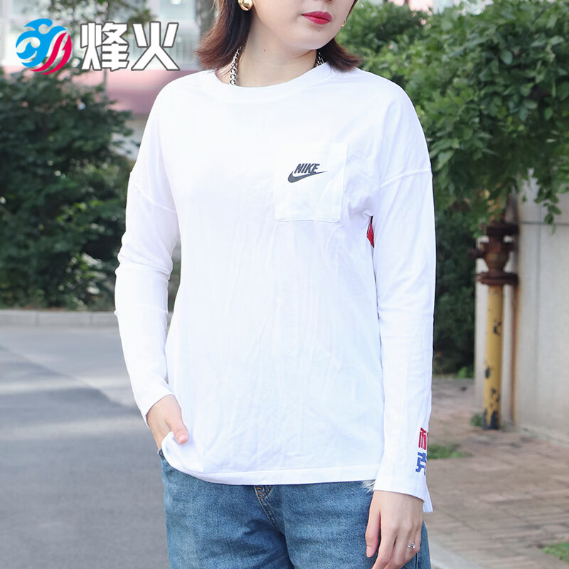  NIKE Ϳ logo Ϳ˺ ˶Բ쳤T 889356 100 889356-100 8XXֻ M407Ԫ2(203.5Ԫ/)