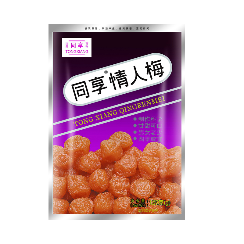 同享蜜饯果干价格走势:口感绝佳,营养丰富,健康可爱多