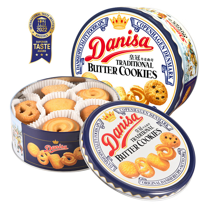 皇冠（danisa）丹麦曲奇饼干200g休闲儿童零食早餐印尼进口食品