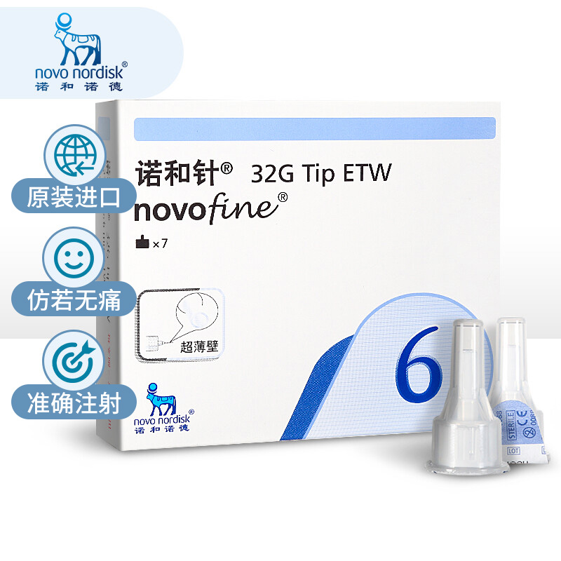 家居装修必备,省钱攻略大放送!