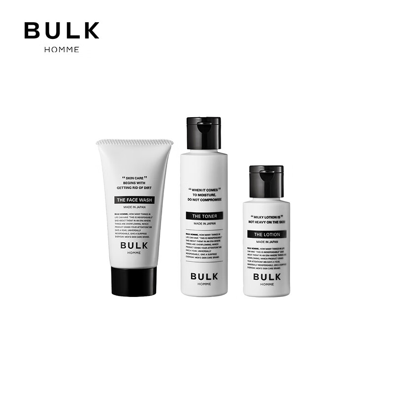 本客（BULK HOMME）BULK HOMME男士控油多效爽肤水40ml+保湿乳20g+洁面乳20g套组