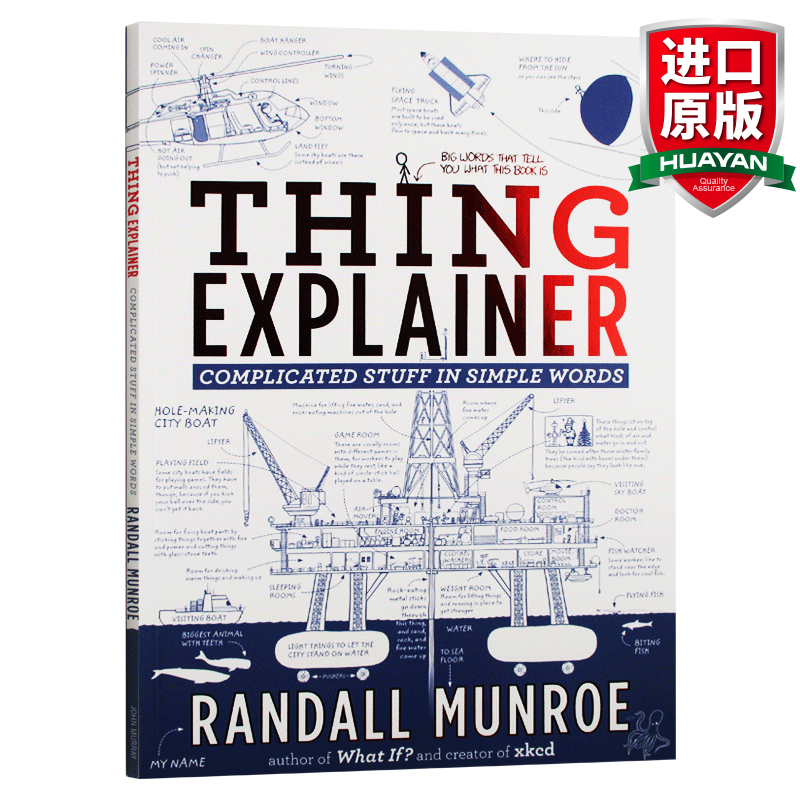 英文原版 万物解释者 Thing Explainer Randall Munroe