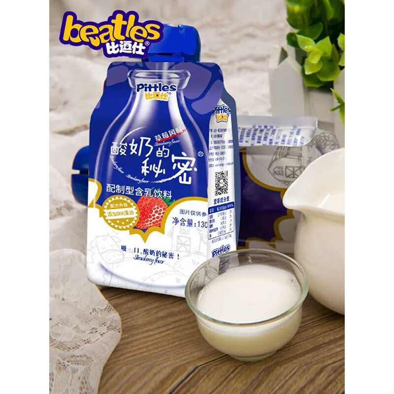 怎么查饮料京东历史价格|饮料价格走势图