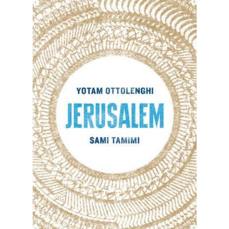 预订 Jerusalem. Sami Tamimi, Yotam Ottolenghi