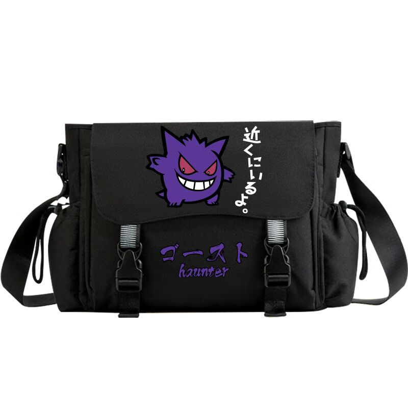 布耿鬼斜挎包宝可梦联名口袋妖怪耿鬼斜挎青少年学生卡通单肩 #01黑色