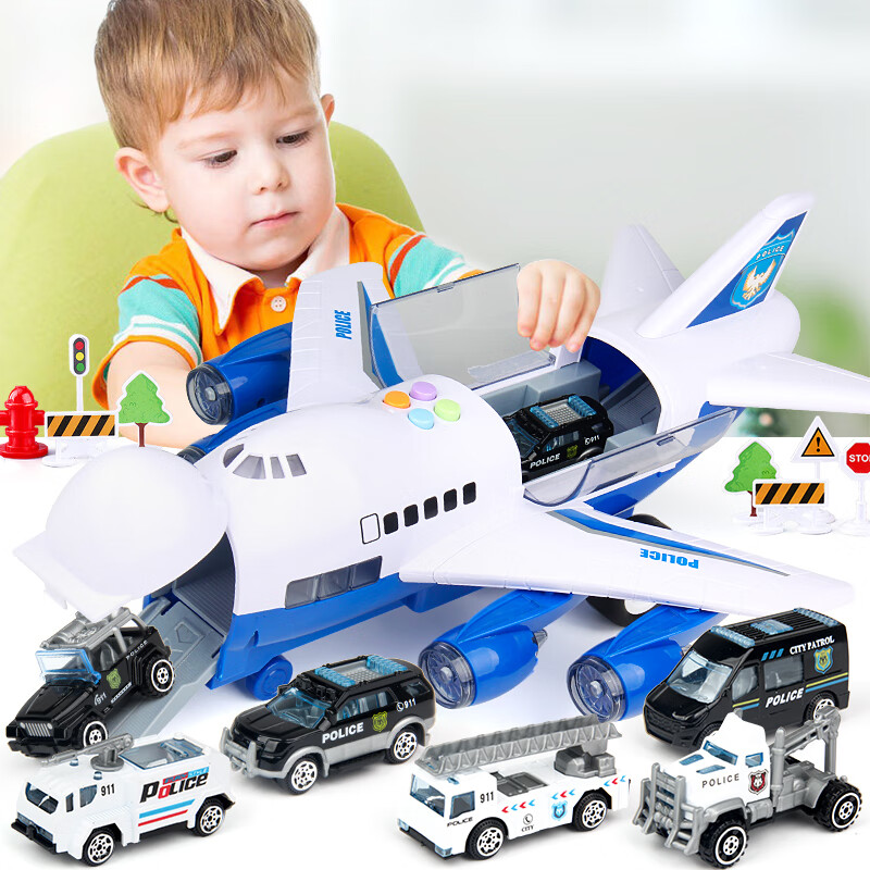 恩贝家族儿童玩具男孩玩具汽车宝宝玩具早教飞机玩具女孩婴幼儿生日礼物警察收纳款六一儿童节礼物