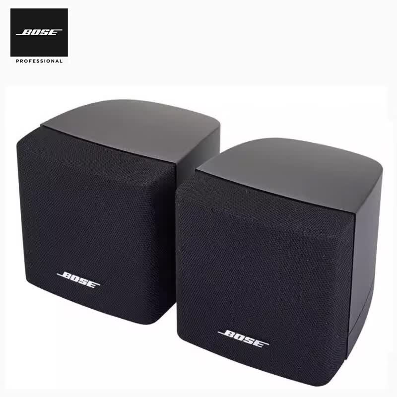 博士(bose)博士/bose  freespace fs3卫星音响fs3s壁挂卫星音响 配
