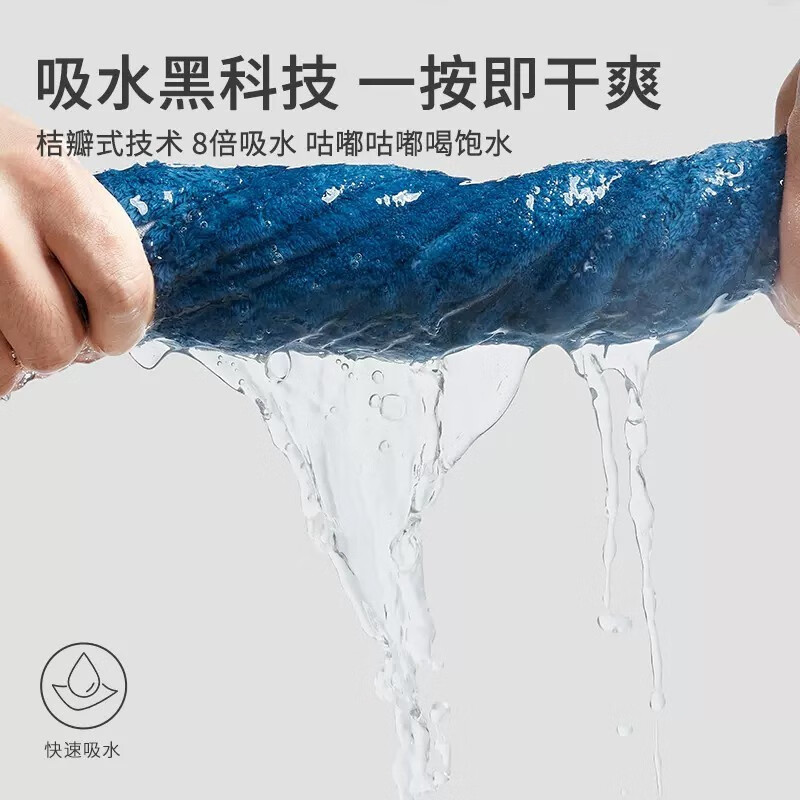 三利A类儿童毛巾5条女男童柔软洗脸巾速干宝宝吸汗吸水小毛巾 25*50cm 五色组合 5条