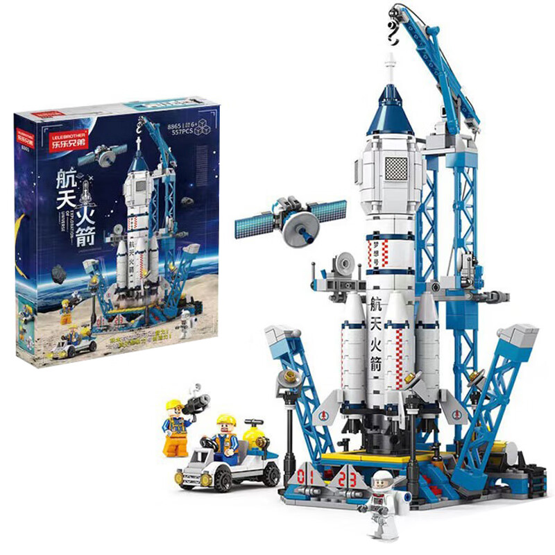 maier feile中国火箭航天飞船乐高积木高难度巨大型玩具男孩六一儿童
