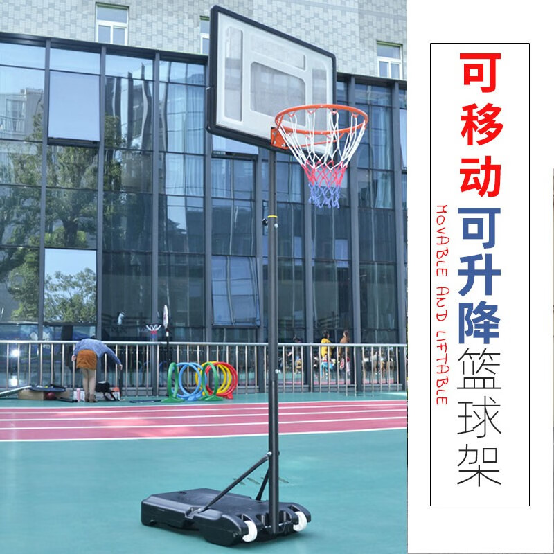 如何挑选篮球架？这5款值得入手，价格良心！-图片4