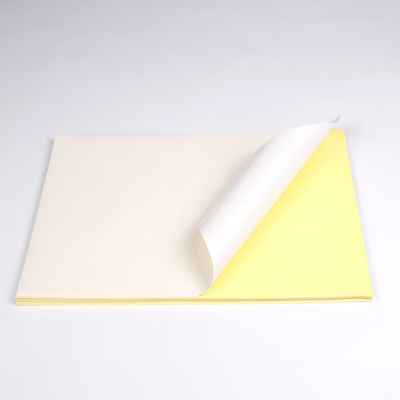 干胶a4纸标签贴纸粘贴光面激光打印机亚面不粘胶空白背胶纸喷墨自粘纸