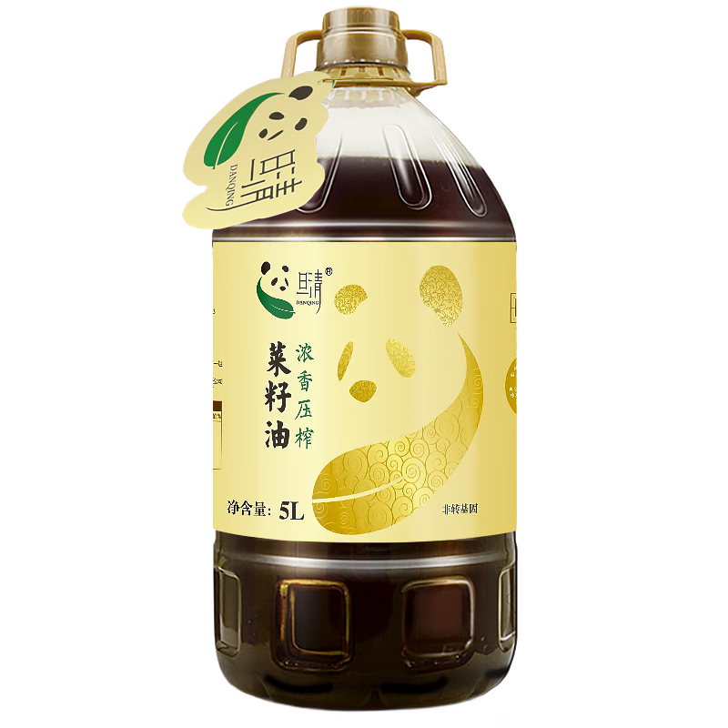  Ũѹե Ĵѹե ת 5L*2 76.94Ԫ(ȯ38.47Ԫ/)