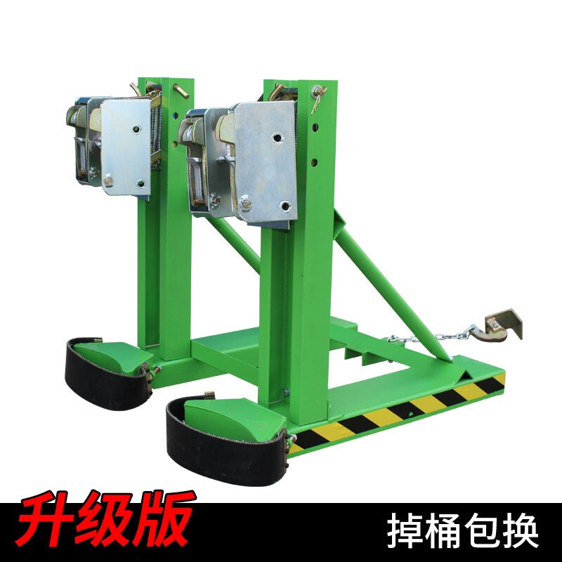 尚琛叉车油桶夹具工具鹰嘴夹叉车抓桶器抱夹鹰嘴吊桶器搬运装卸油桶铁