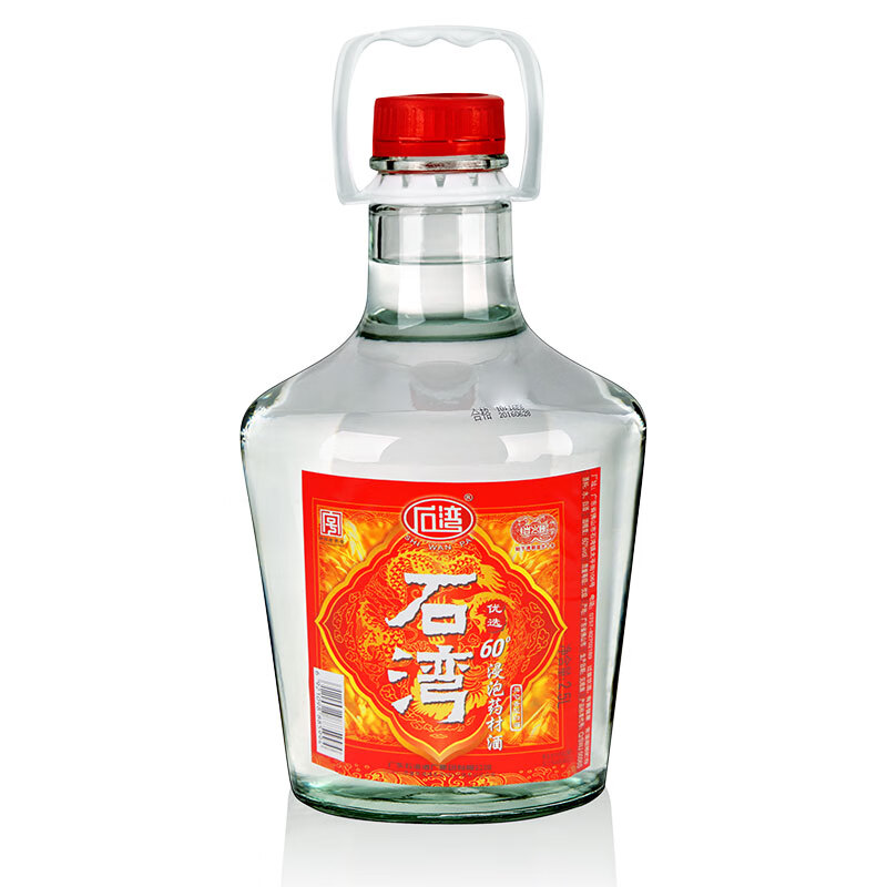 白酒最全历史价格表|白酒价格走势