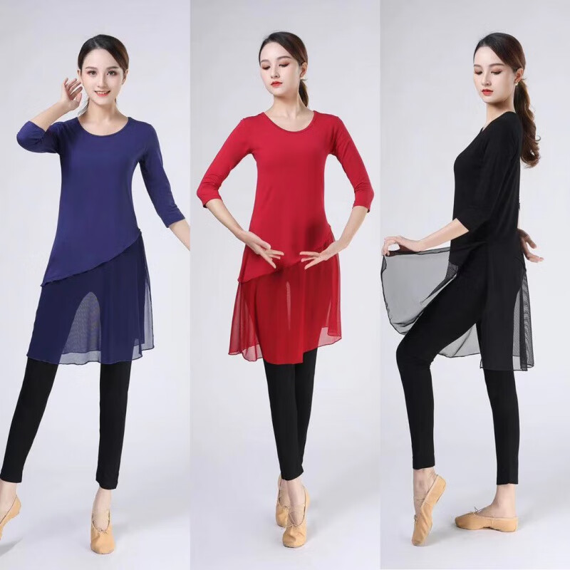 中国舞舞蹈服 中长款舞蹈练功服套装女莫代尔现代舞古典舞中国舞训练