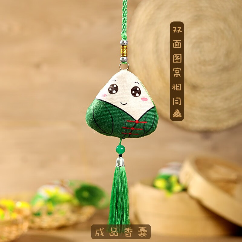 其它婚庆节庆用品怎么查看宝贝历史价格|其它婚庆节庆用品价格走势