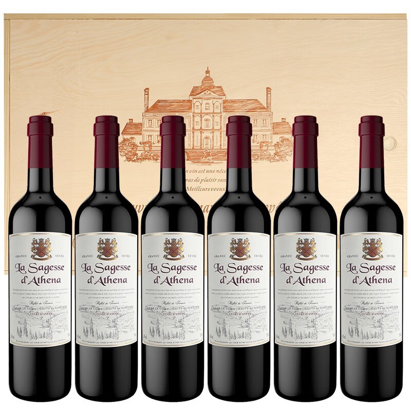 葡萄酒商品历史价格查询|葡萄酒价格走势图