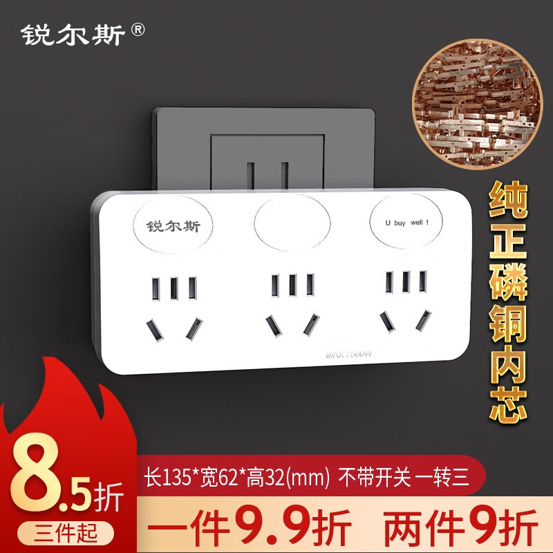 京东超级大卖场 2020-08-11 - 第1张 | 最新购物优惠券 京东超级大卖场 2020-08-11 - 第1张 | 最新购物优惠券