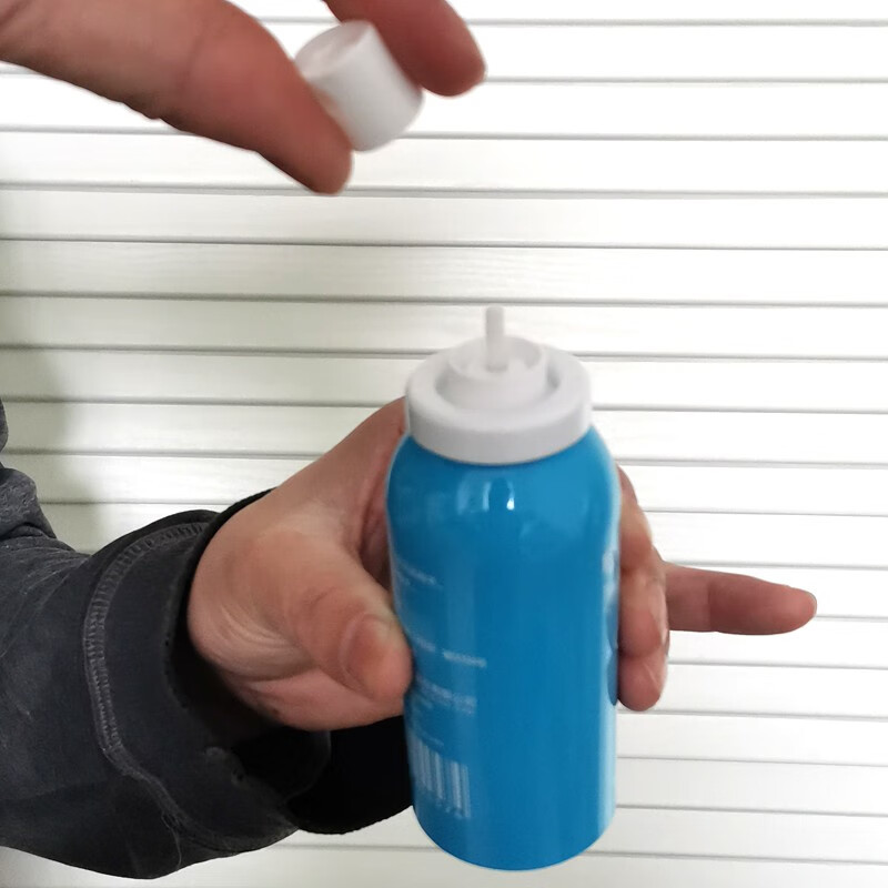 适今可【院线】适今可吡硫翁锌喷剂皮肤外用喷雾舒痒湿舒银可适可今 适今可喷剂【一瓶装】