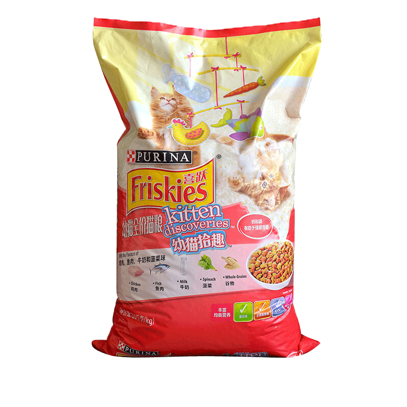 喜跃猫粮全价营养配方10kg成猫///幼猫主粮美短暹罗布偶 幼猫鸡肉