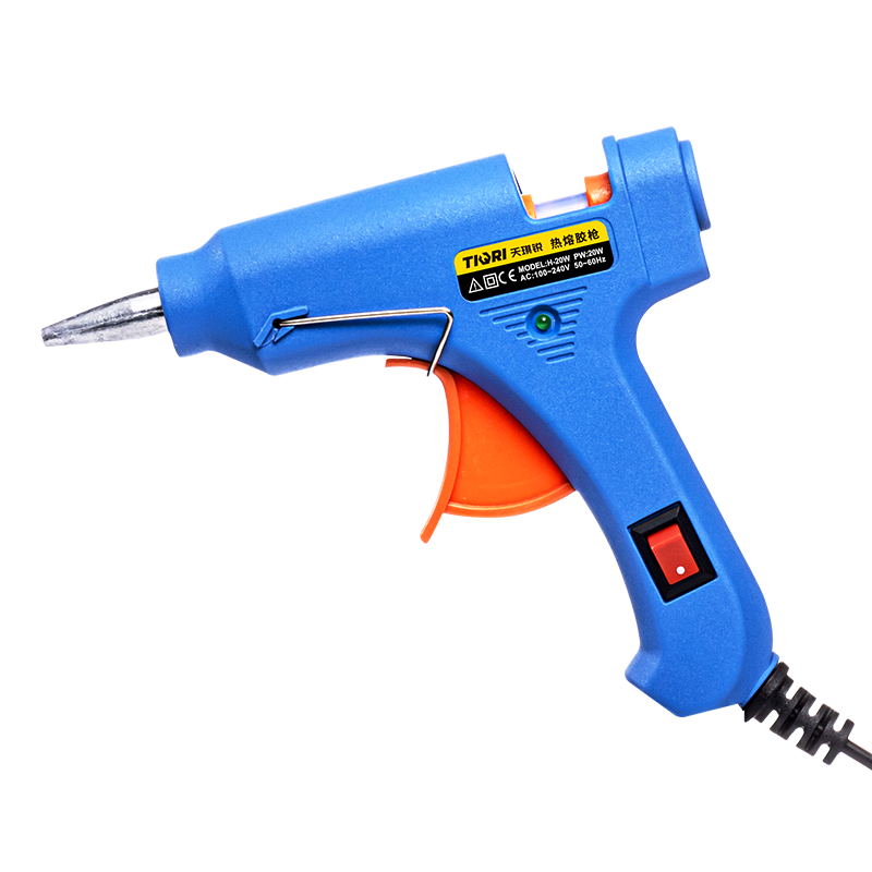 ۽ǹ20W DIYֹǹ ͯ7mmڽ Сܽǹʵ6.9Ԫ