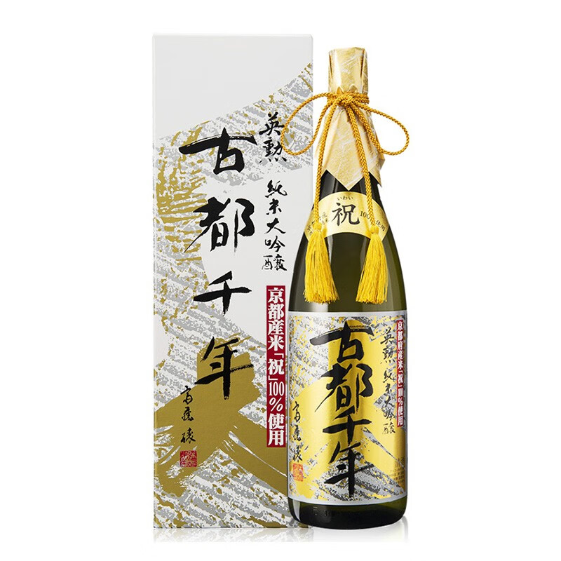 英勋纯米大吟酿清酒日本原装进口洋酒纯米酒 古都千年1.8L 古都千年1.8L
