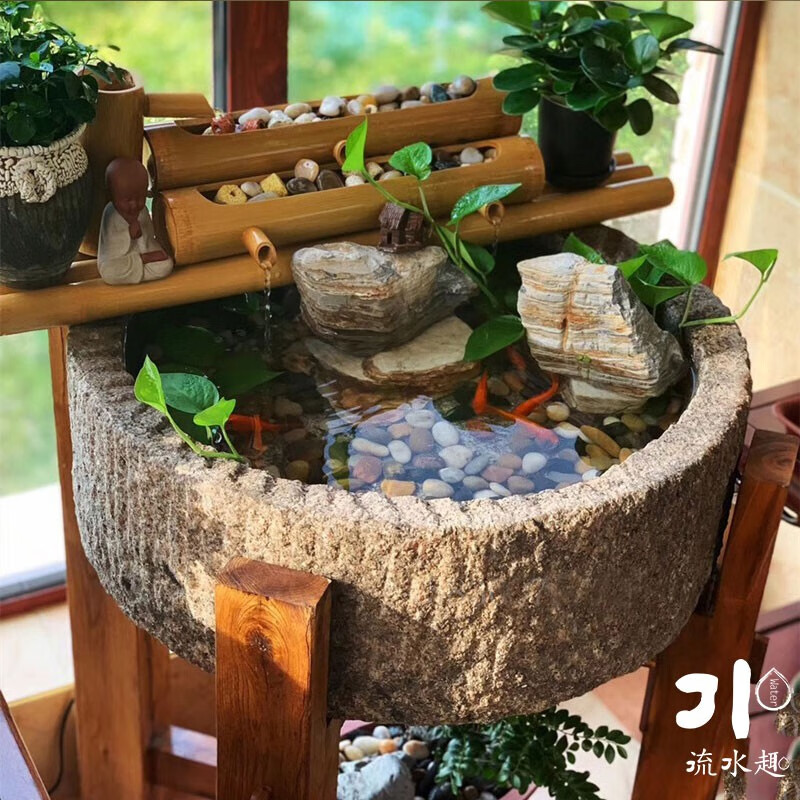 流水趣 魚(yú)缸老石槽石磨石盆養魚(yú)客廳花園石頭魚(yú)缸養花石盆 元寶盆直徑50(木架+竹子流水)