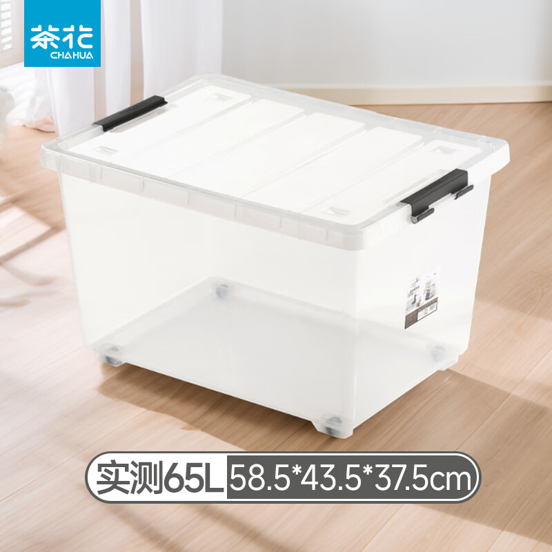 �軨��CHAHUA��͸�����������ϴ���������ͯ����·��ܷ���������ޱ������� 65������ɫ���л��� 2ֻװ 109Ԫ