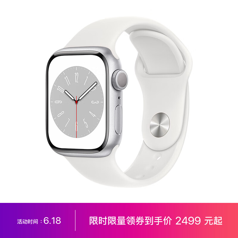 京东数码家电 2023-06-18 - 第17张 | 最新购物优惠券 京东数码家电 2023-06-18 - 第17张 | 最新购物优惠券