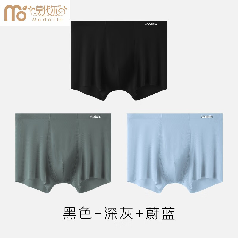 ڲĪʿڿб˿޺ۿɿɴ͸ٸĽǿ ɫ++ε 3 3XL Ĵһ 93Ԫ3(31Ԫ/)