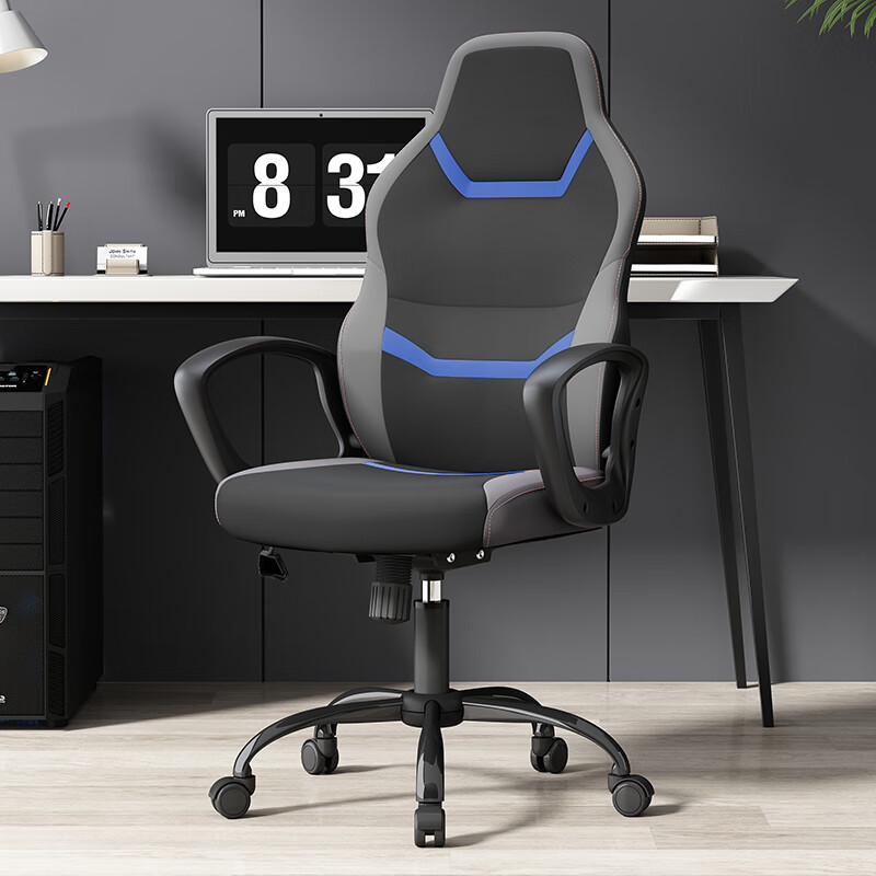 【新款】极速者电竞椅游戏椅极速者电竞椅p806男生游戏椅人体工学