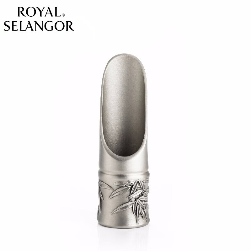 皇家雪兰莪（ROYAL SELANGOR） 锡制雕刻竹茶则 马来西亚进口茶拨茶勺茶具配件014604