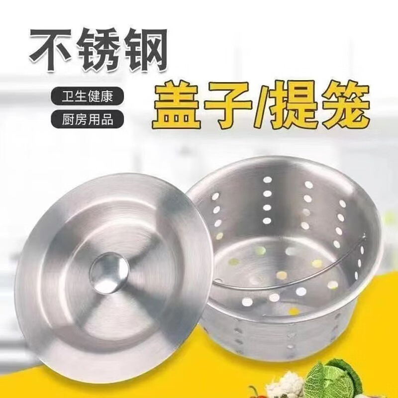厨房储物器皿历史价格查询软件哪个好用|厨房储物器皿价格走势图