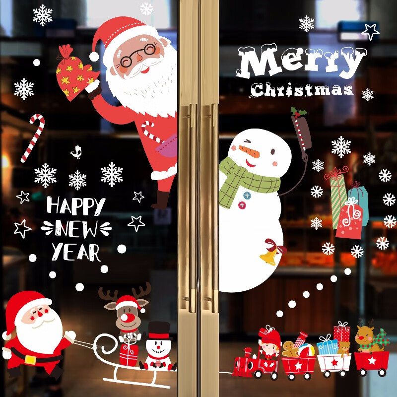 缔卡（DKtie） 圣诞老人玻璃贴纸圣诞节装饰品墙贴画餐厅服装店橱窗圣诞树贴纸 【2张】白色心动+圣诞旅行 大