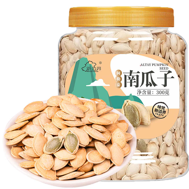 �±߽簢��̩�Ϲ���300g ���Ϲ����Οh���������ز��칫����ʳ    39.69Ԫ(��13.23Ԫ/��)