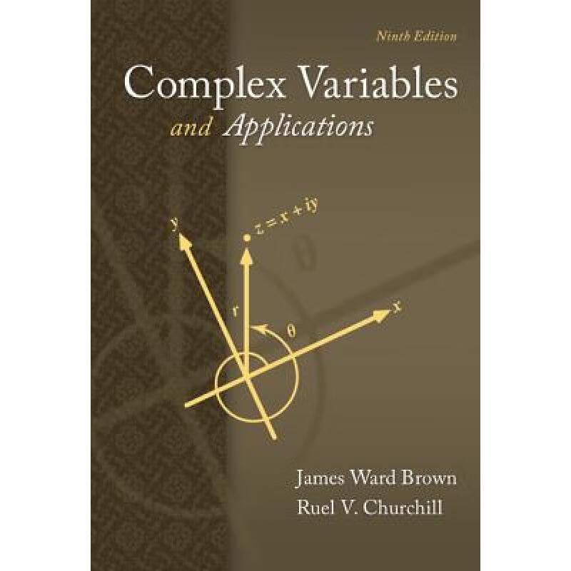预订 Complex Variables and Applications