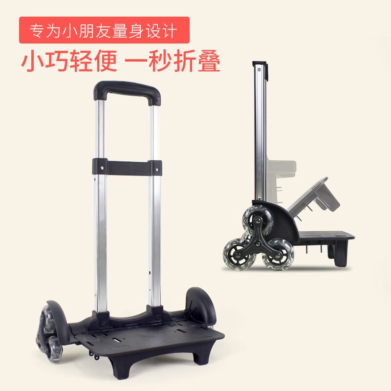 怎么看京东特殊商品商品的历史价格|特殊商品价格历史